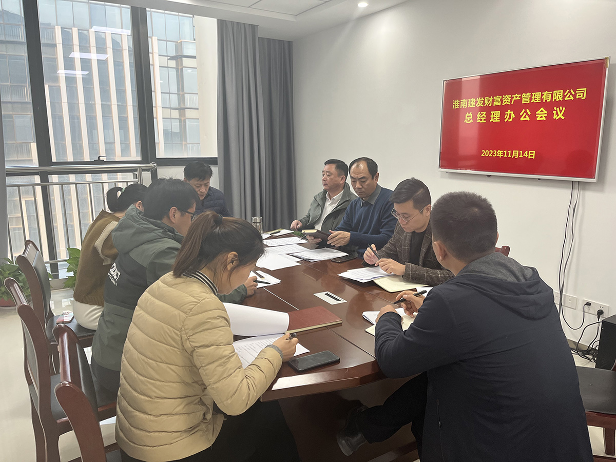 20231116062447768 20231116062447768