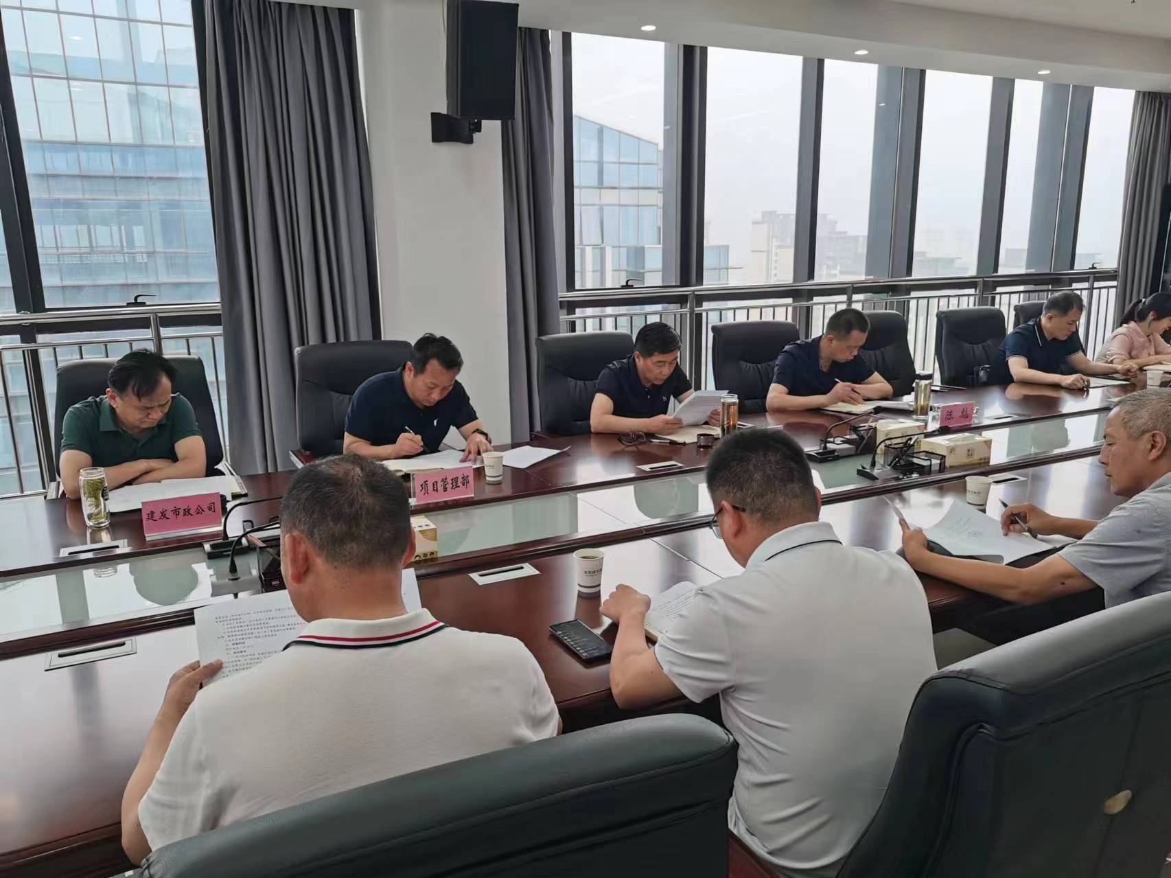 安全生產(chǎn)1