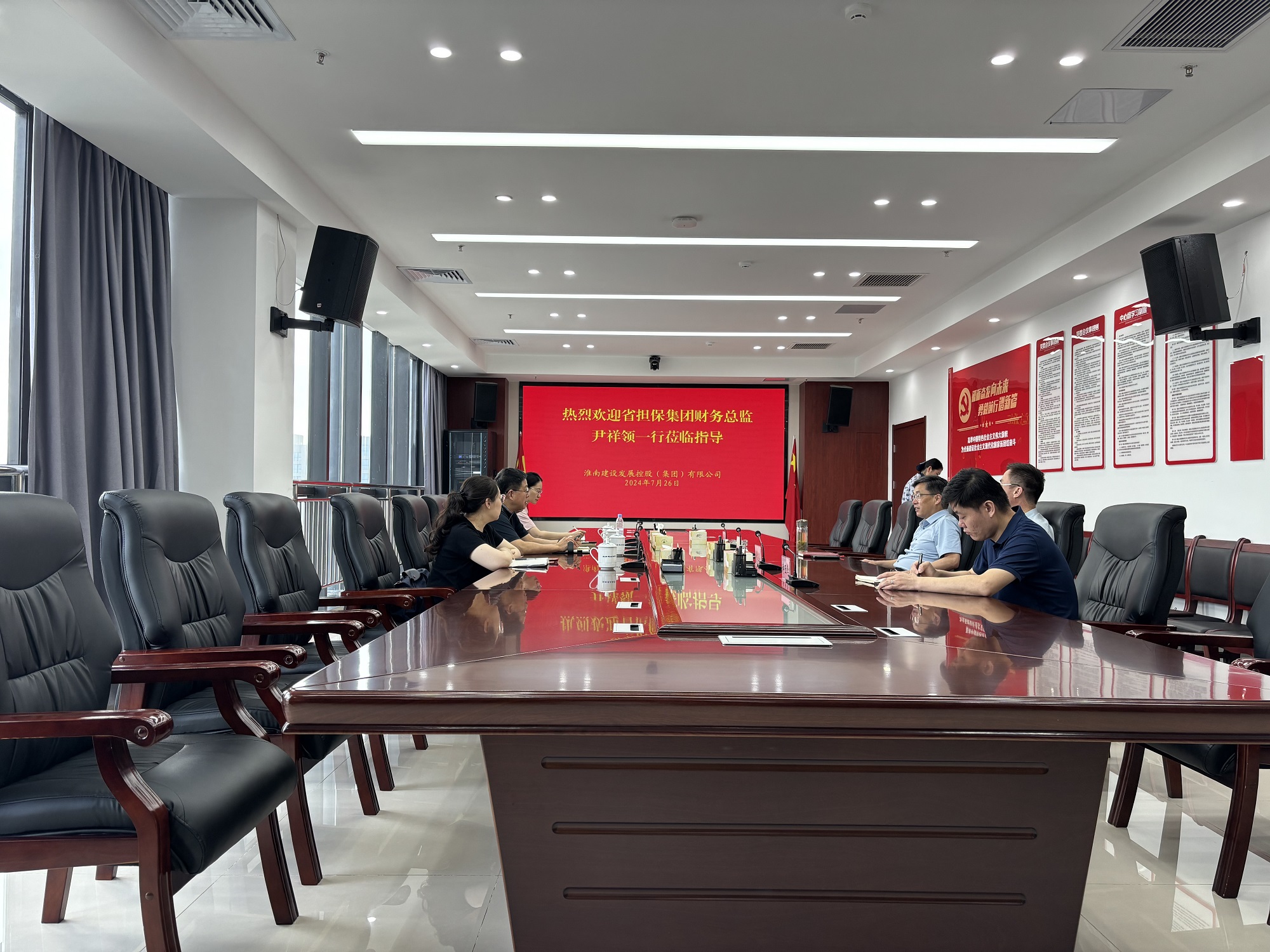 投融資1 投融資1