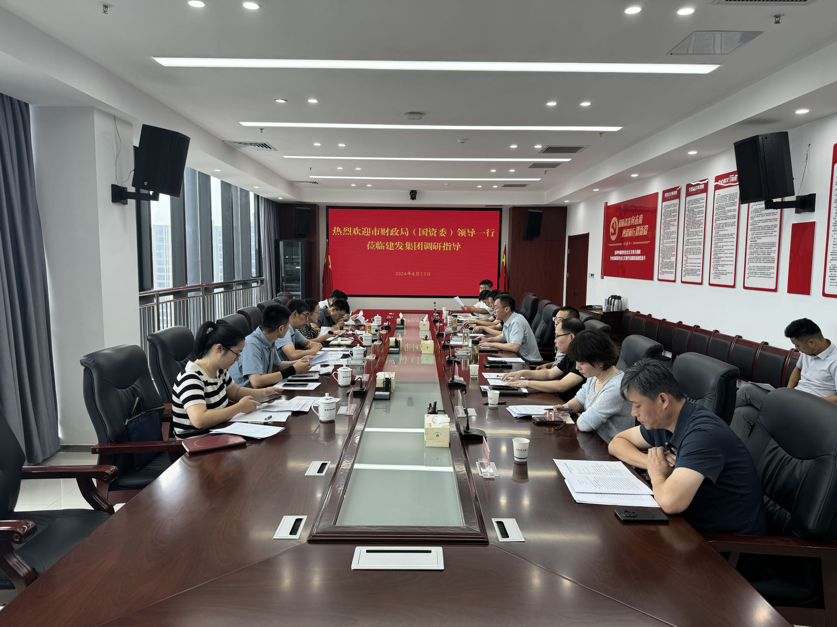 微信圖片_20240813175436 微信圖片_20240813175436