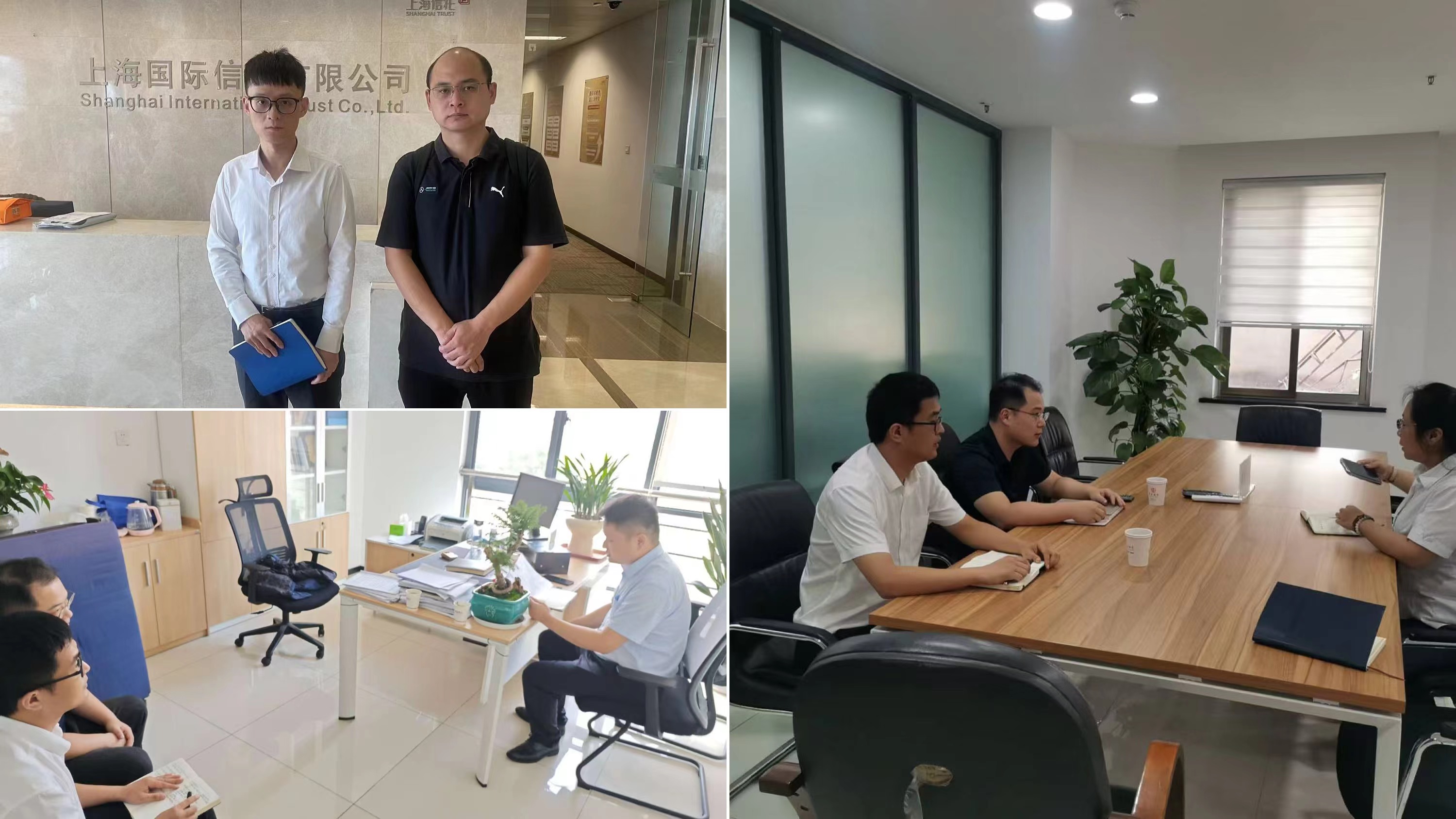 微信圖片_20240816142844 微信圖片_20240816142844