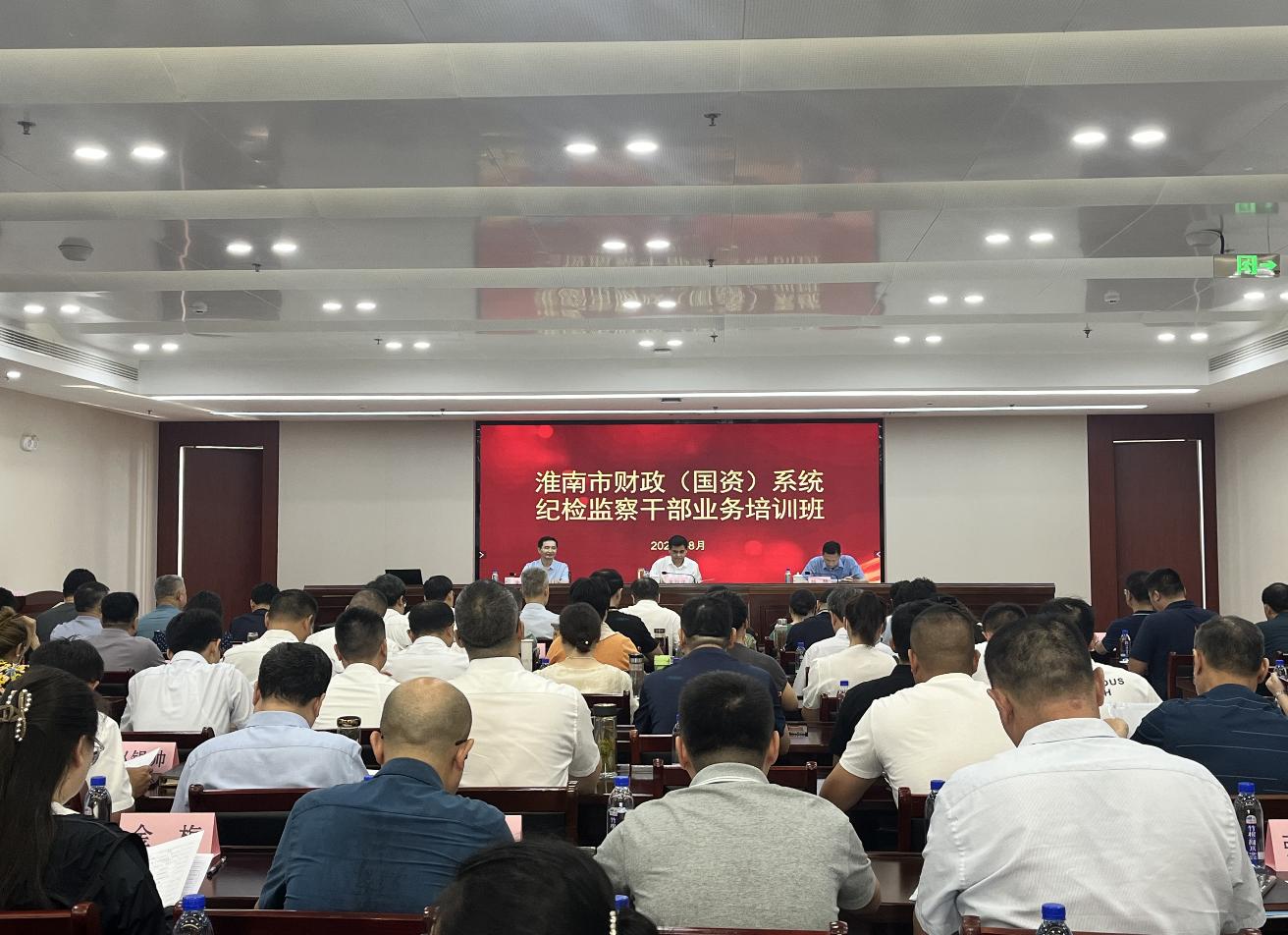 培訓(xùn)1 培訓(xùn)1