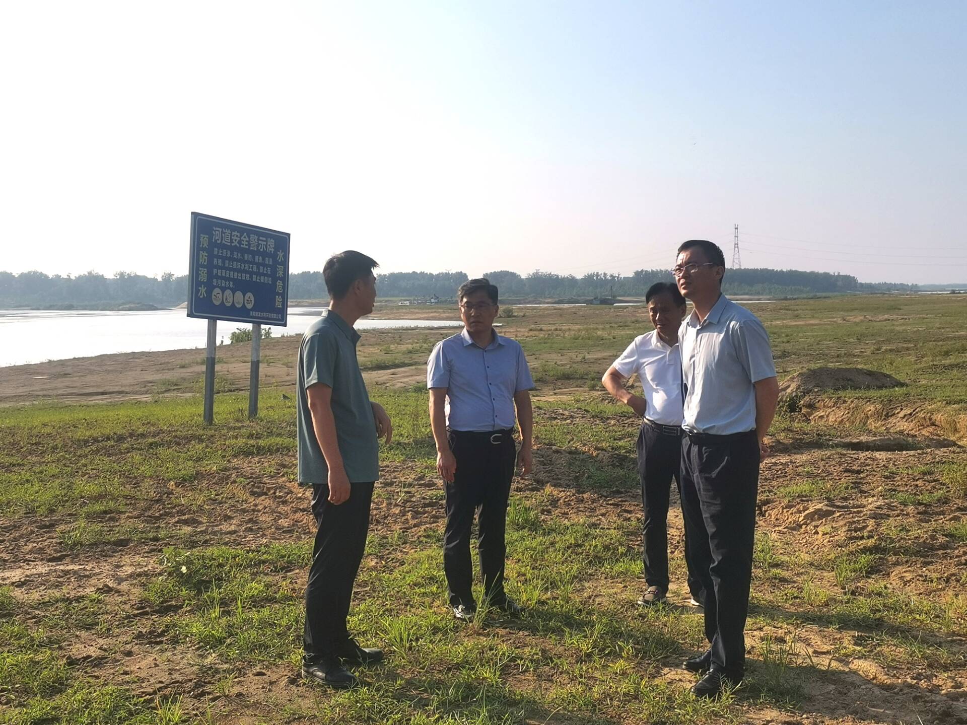 QQ圖片20240822113009