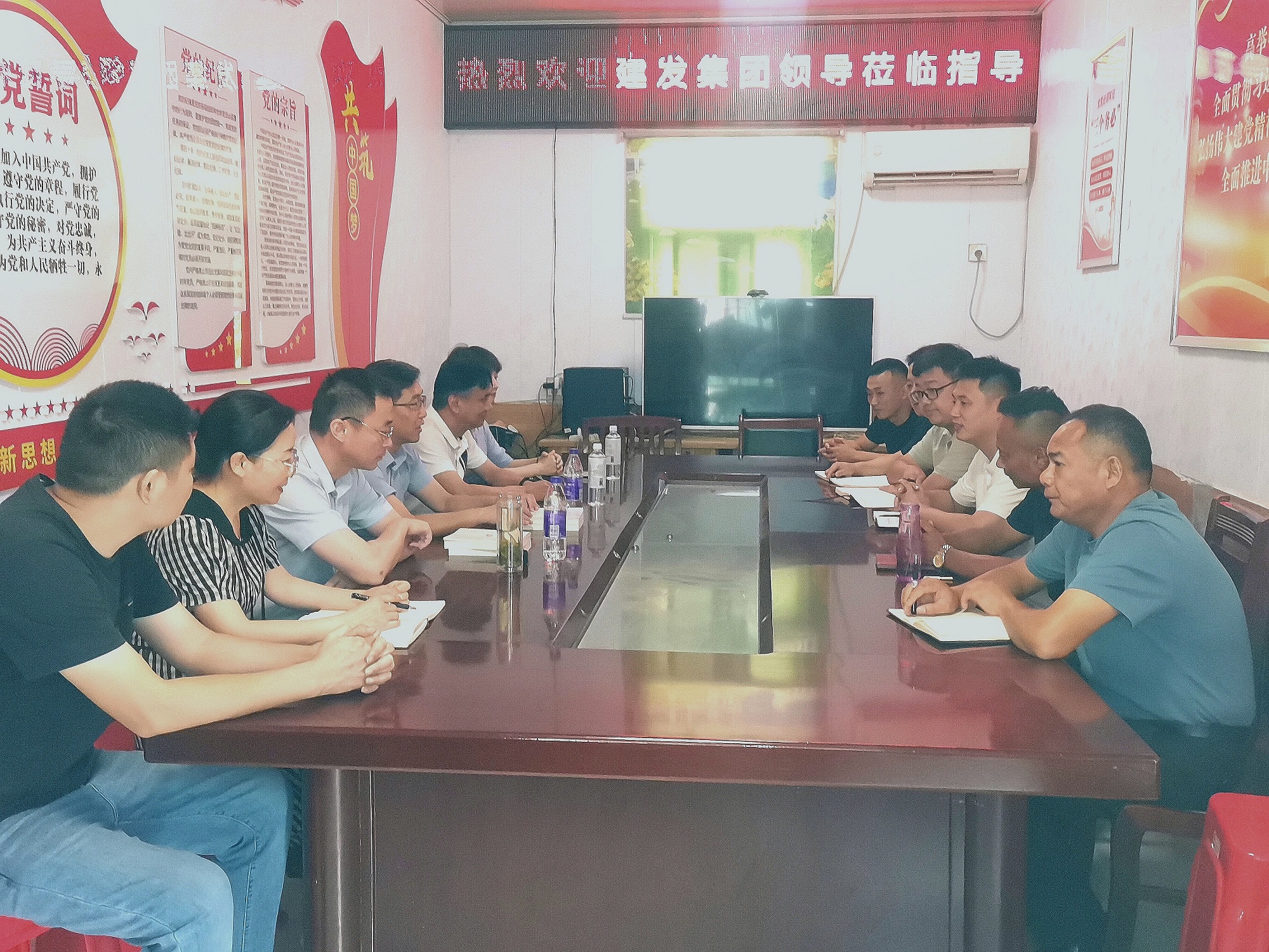 QQ圖片20240821165334