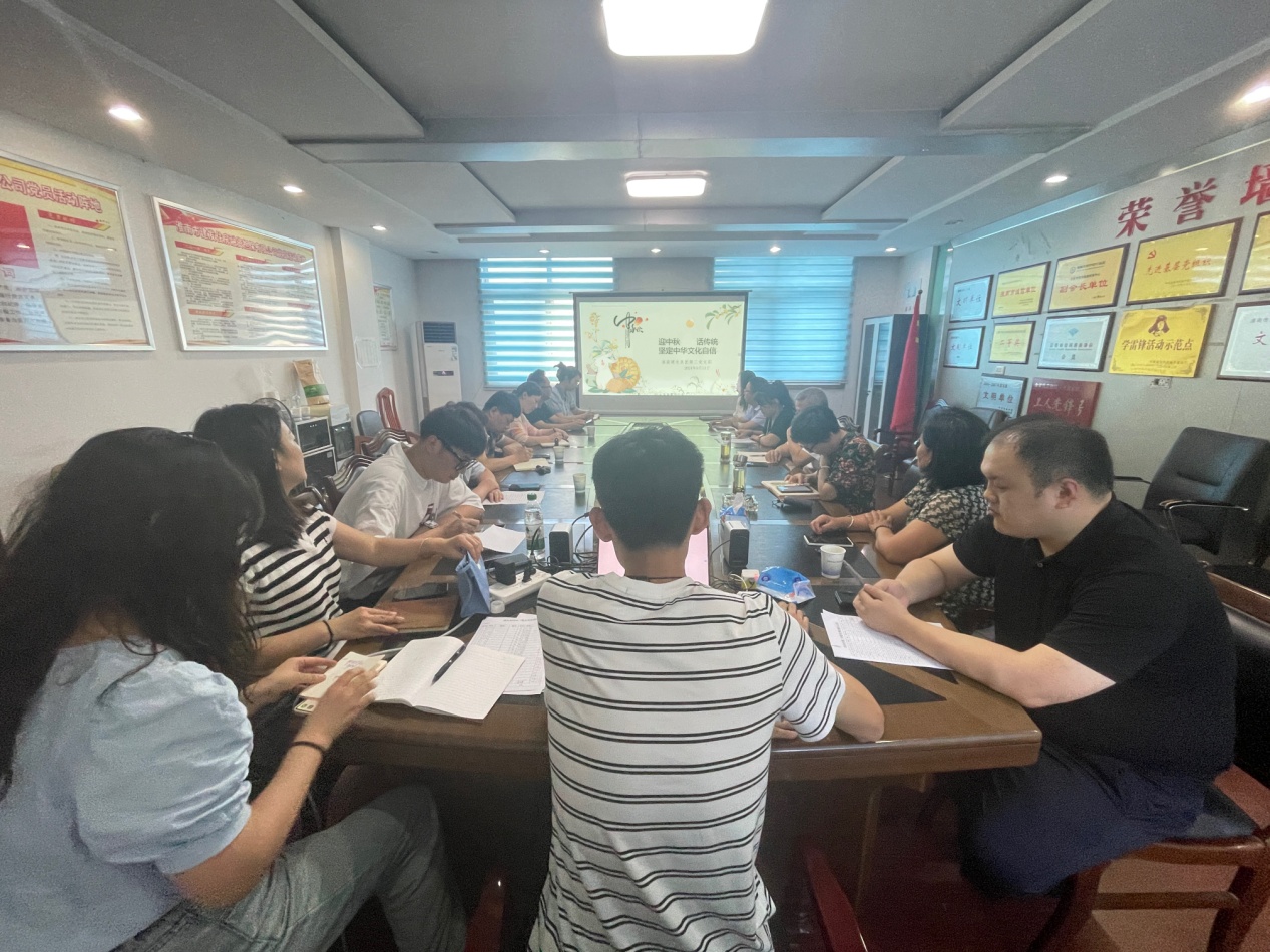 3黨支部中秋1 3黨支部中秋1