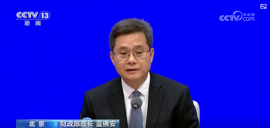 央視網(wǎng)2 央視網(wǎng)2