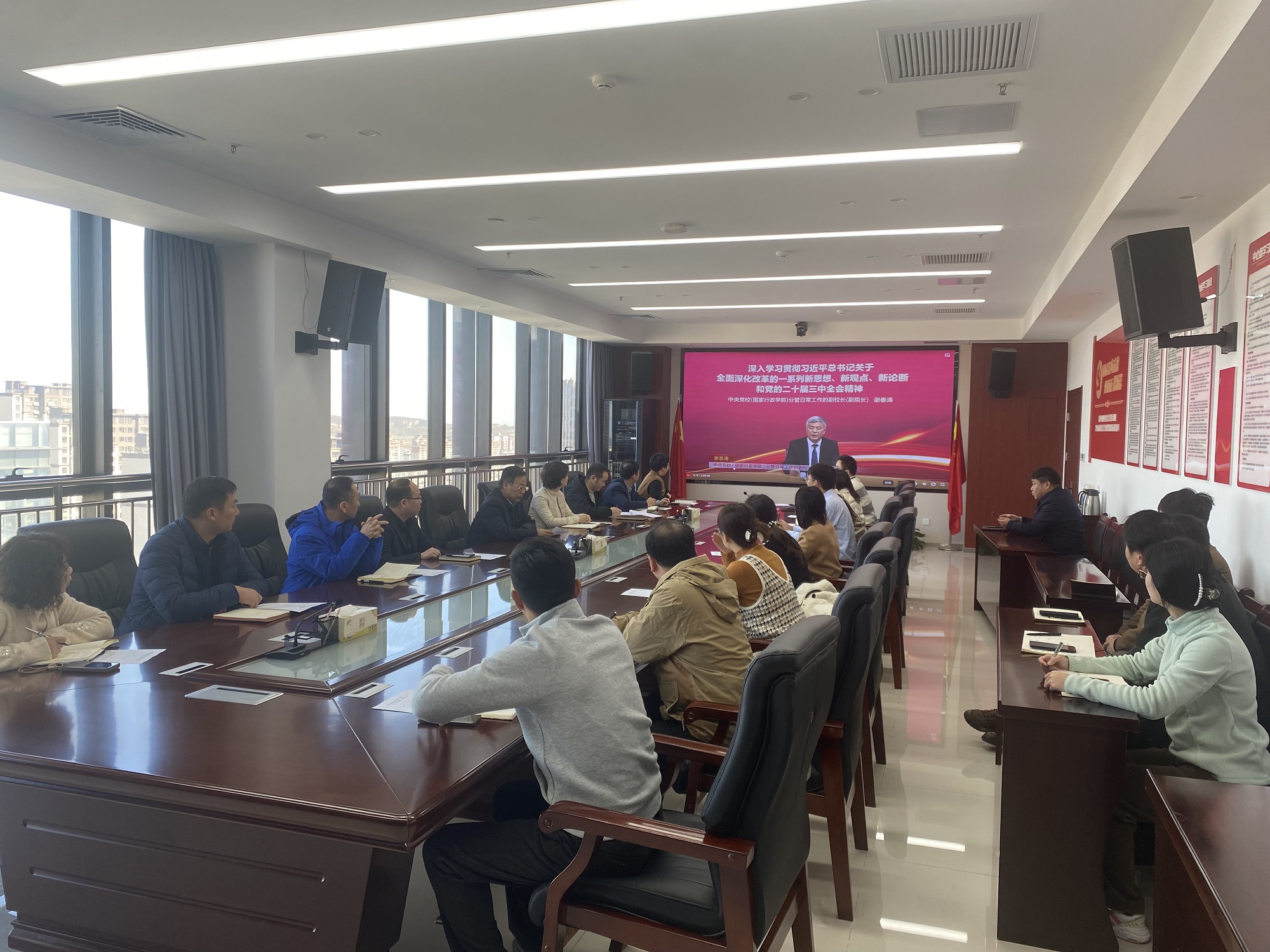 QQ圖片20241129144555 QQ圖片20241129144555