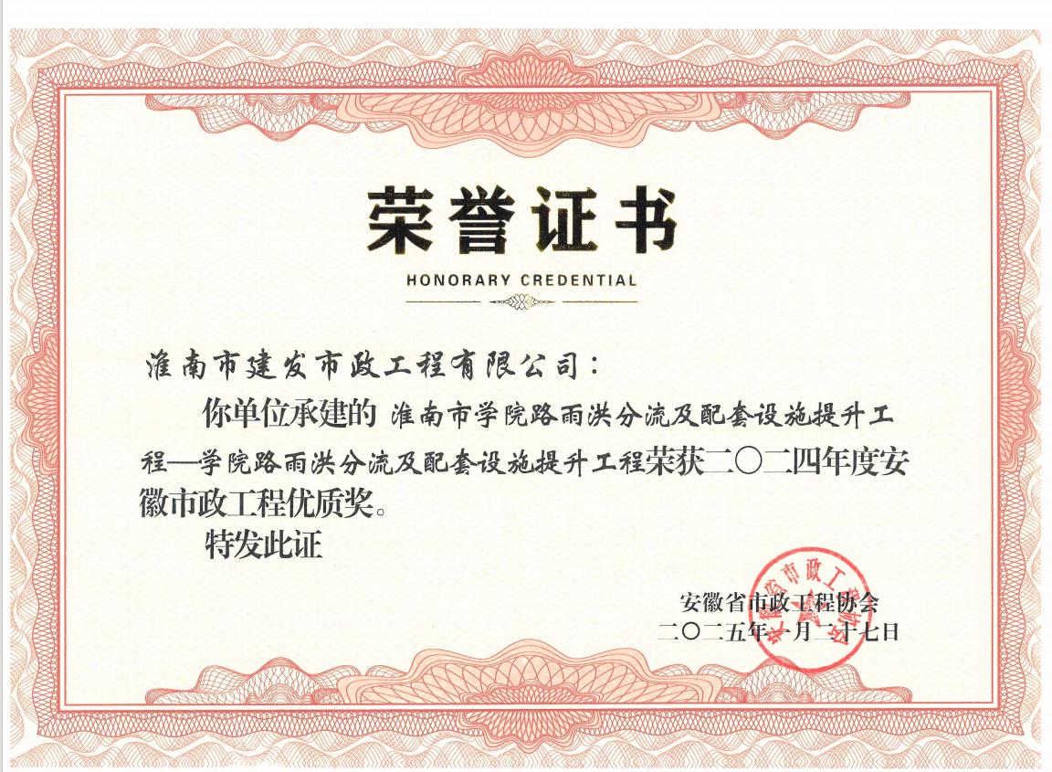 獎(jiǎng)1 獎(jiǎng)1