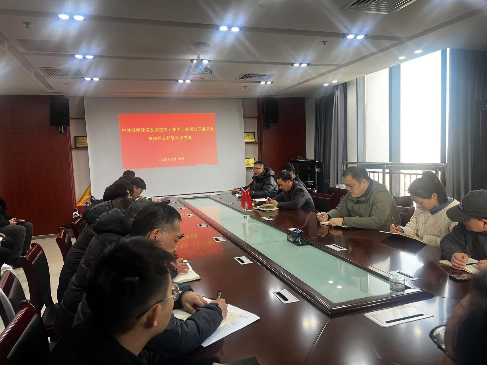 微信圖片_20250218181105 微信圖片_20250218181105