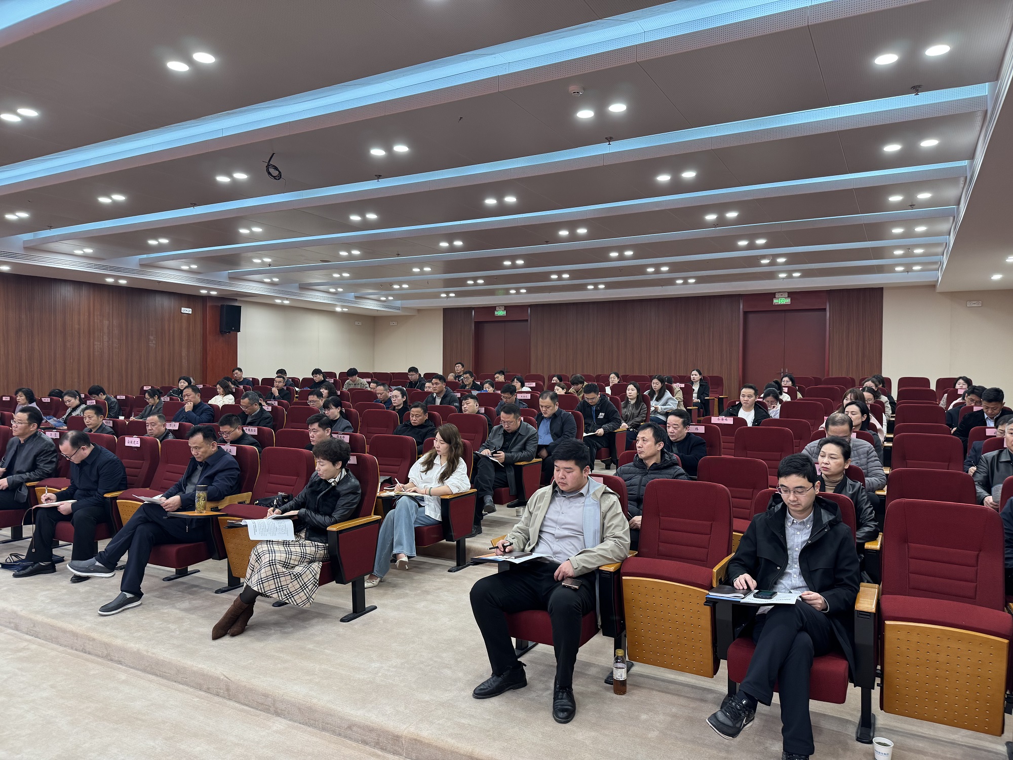 微信圖片_20250312153346 微信圖片_20250312153346