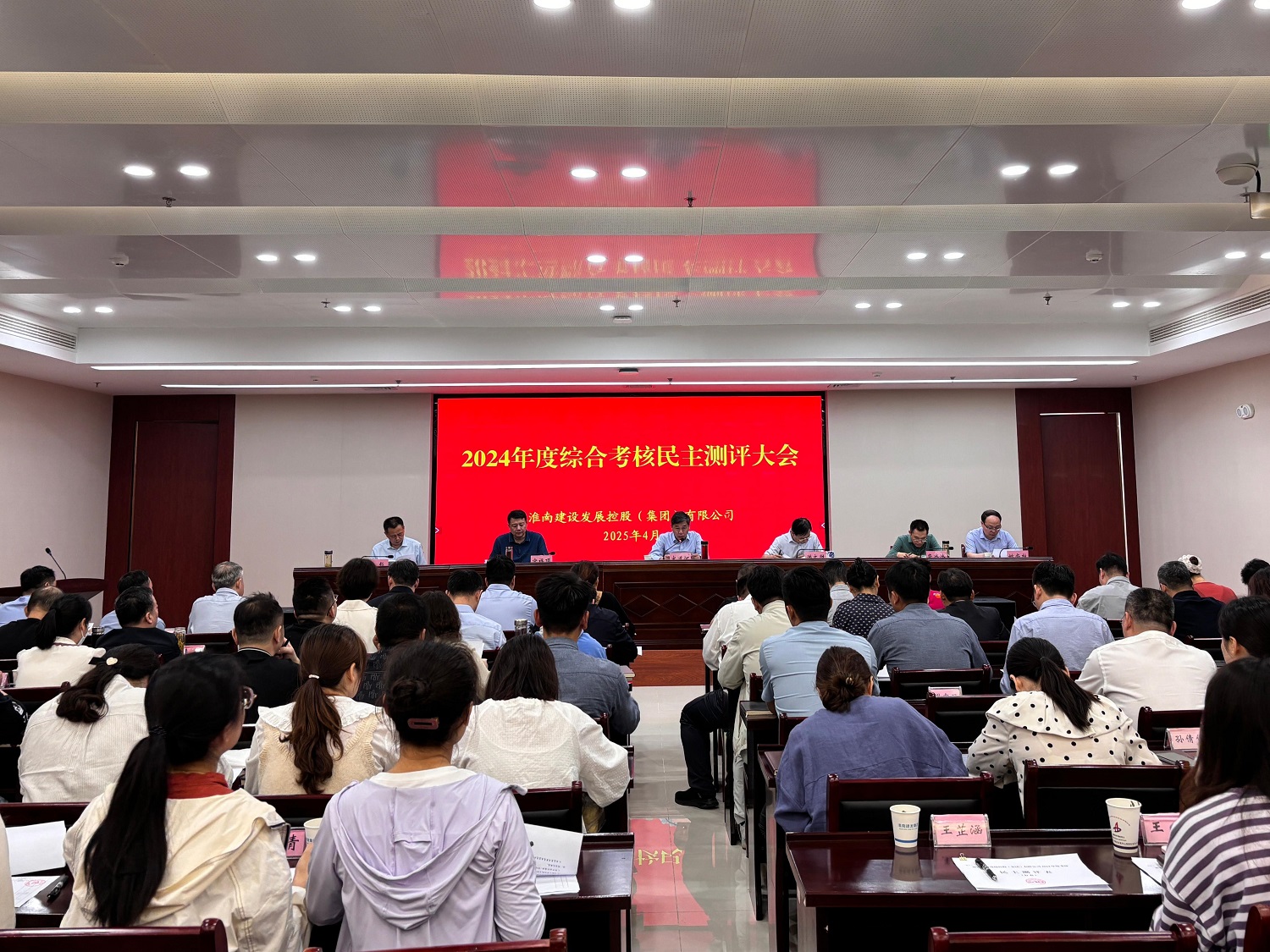 204b7d1dc5492d3e2e7e13167491717