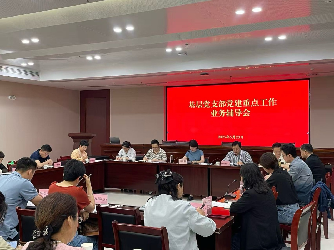 輔導(dǎo)1.jpg 輔導(dǎo)1.jpg