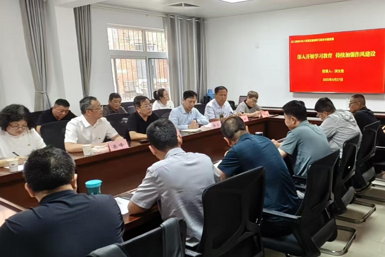 紀(jì)委1 紀(jì)委1