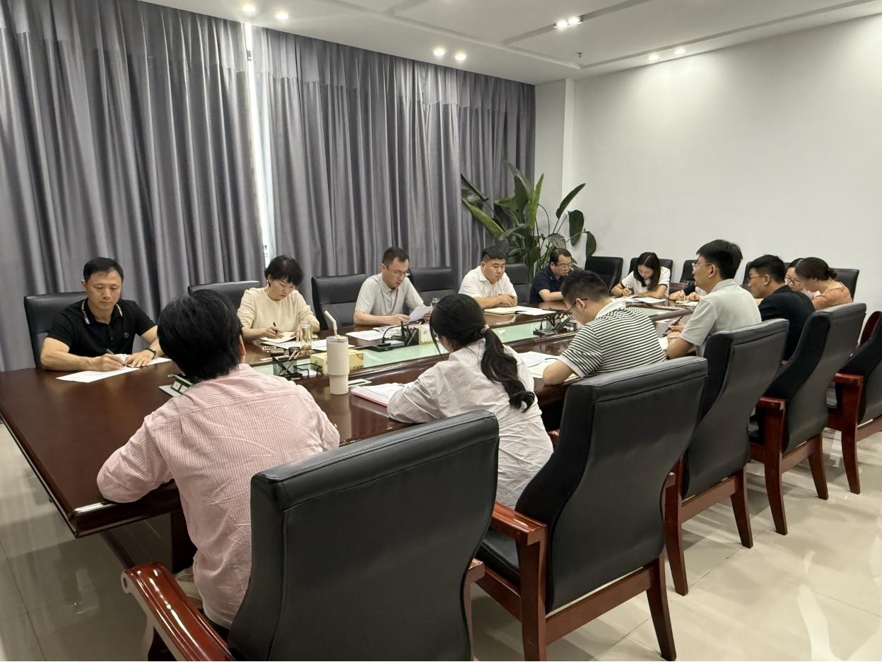 工作會議1 工作會議1