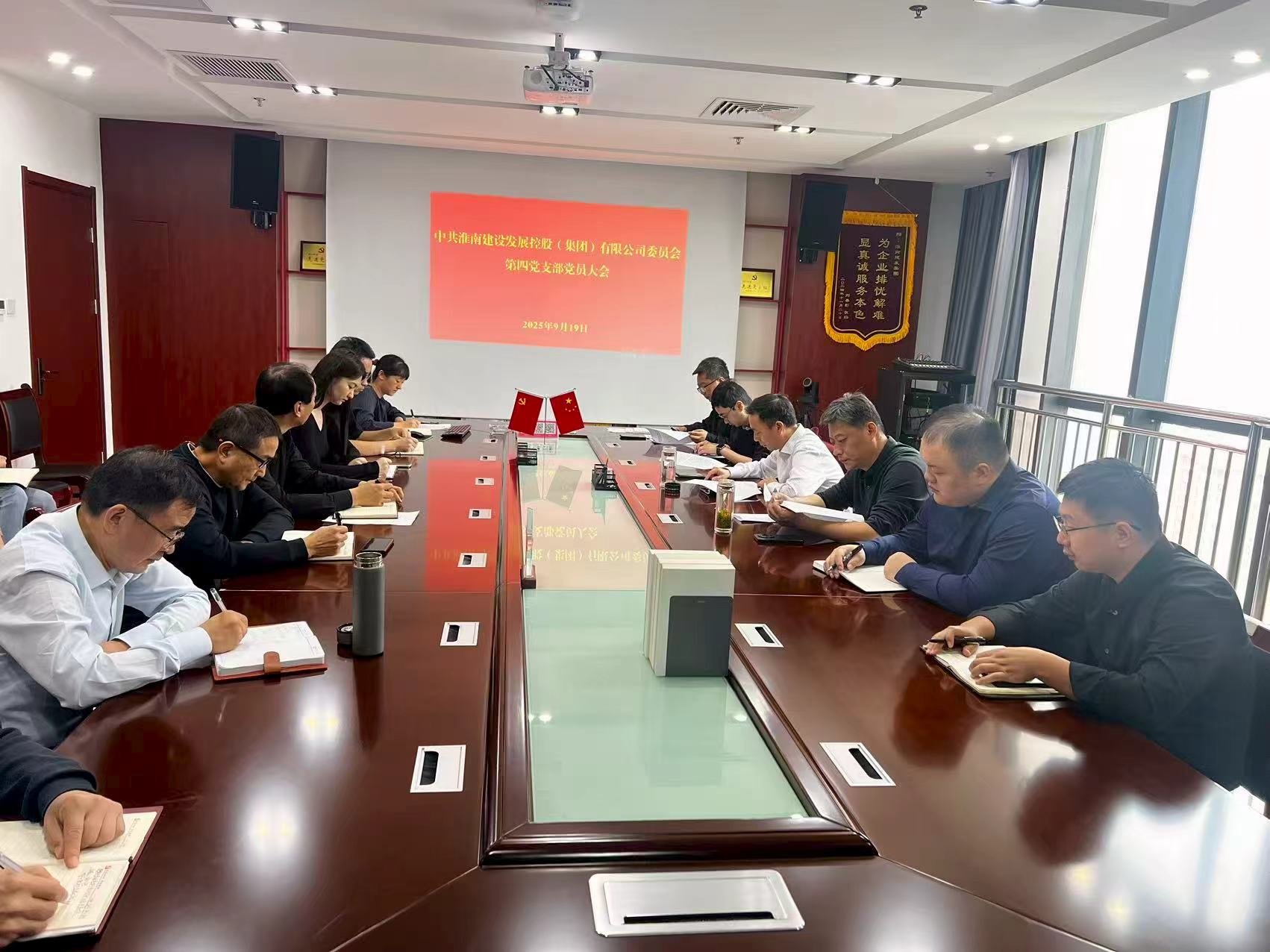 0444973027a91f7a97b3272f57712b02 0444973027a91f7a97b3272f57712b02